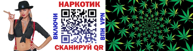 Что такое Кушва Alpha PVP Кокаин Меф Каннабис