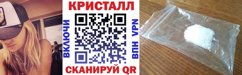 Амфетамин Розовый  Кушва 