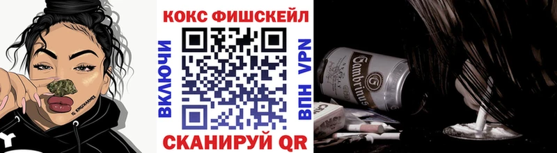 Кокаин 98%  хочу   Кушва 
