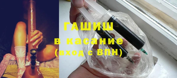 MDMA Premium VHQ Беломорск
