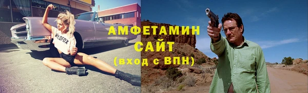каннабис Белоозёрский