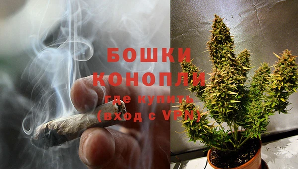 каннабис Белоозёрский