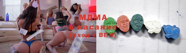 каннабис Белоозёрский