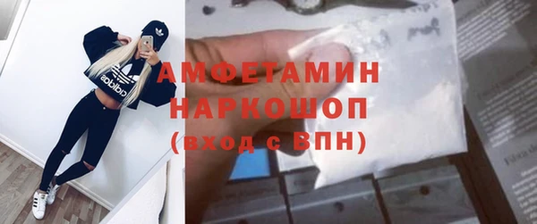 каннабис Белоозёрский