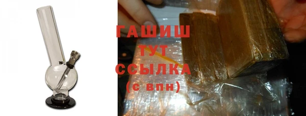 каннабис Белоозёрский