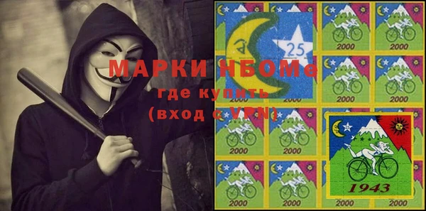 каннабис Белоозёрский