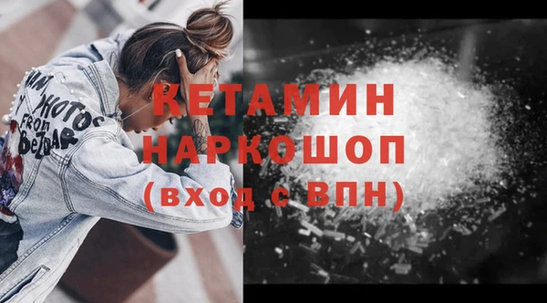 кокаин премиум Сясьстрой
