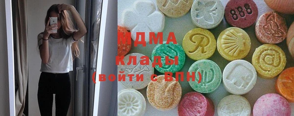 каннабис Белоозёрский